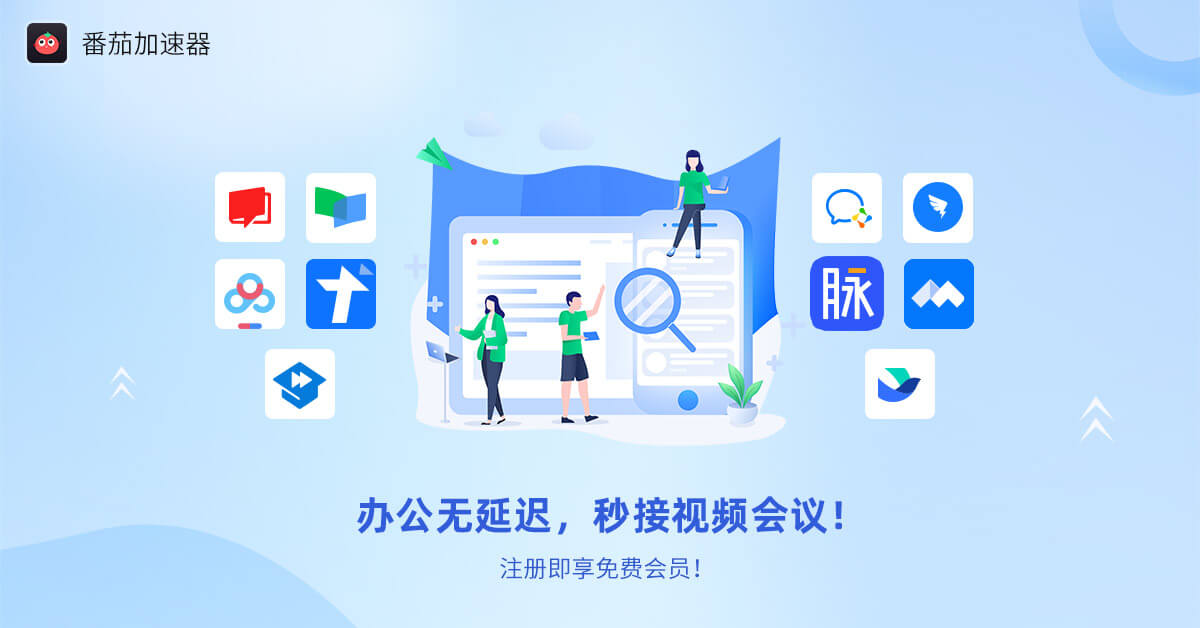 怎么在国外听地区限制的歌教程