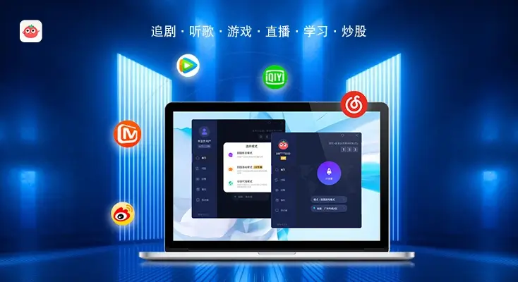 在国外玩和平精英怎么才能不卡教程