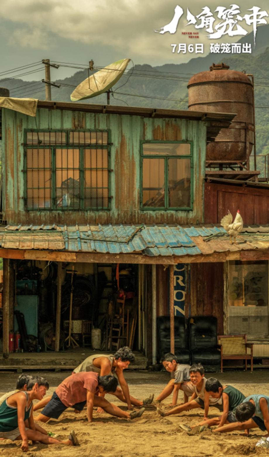 爱奇艺地区限制怎么办?教程