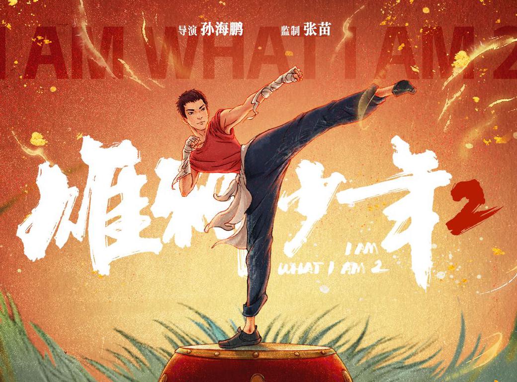 在海外怎么看春晚电影教程