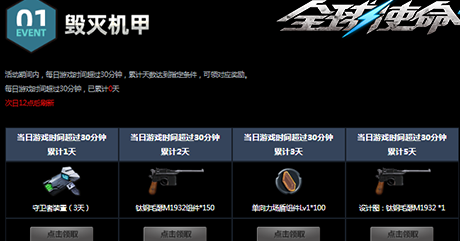 在国外玩游戏用什么加速器?教程