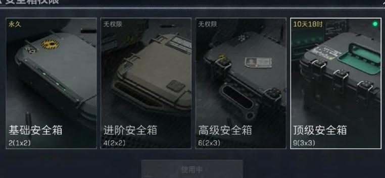 在国外怎么玩国服魔兽世界教程