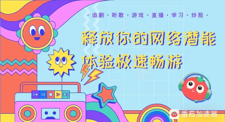 由于版权当地区不可以用教程