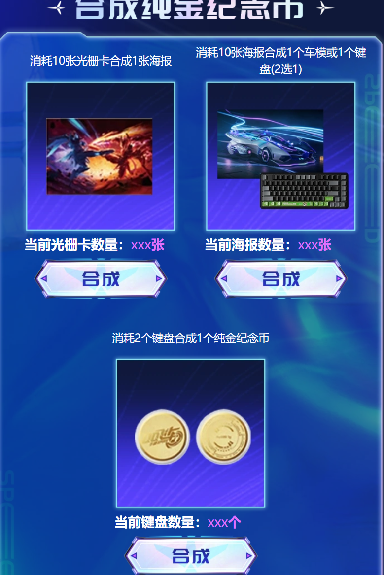 在海外怎么玩国内的游戏教程