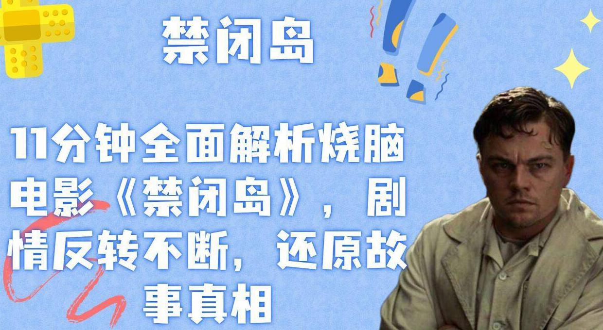优酷地域限制怎么办教程