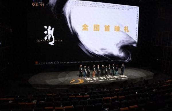 在海外怎么看春晚视频教程