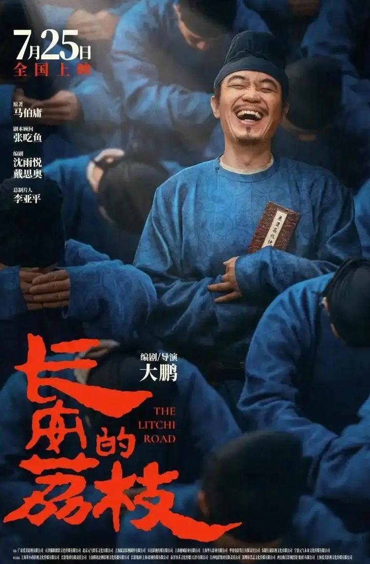 西瓜视频在海外能看吗教程