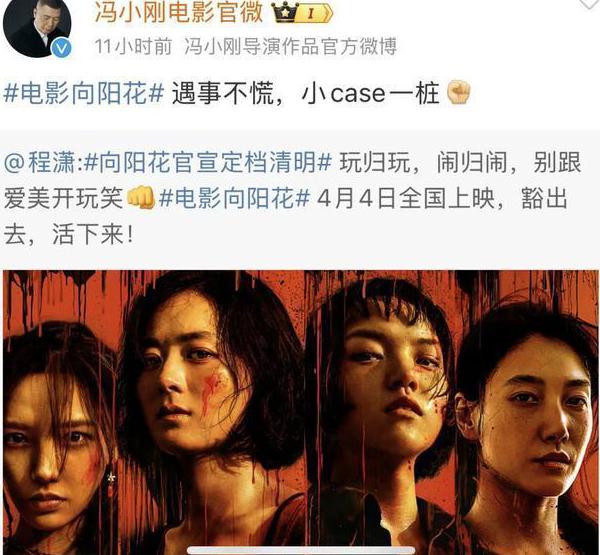 在国外如何看b站直播教程