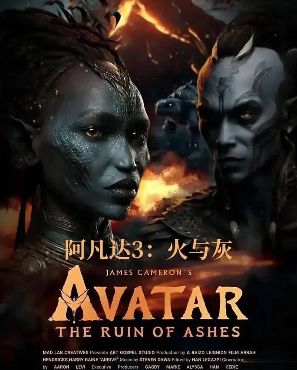 如何解决咪咕在海外看不了教程