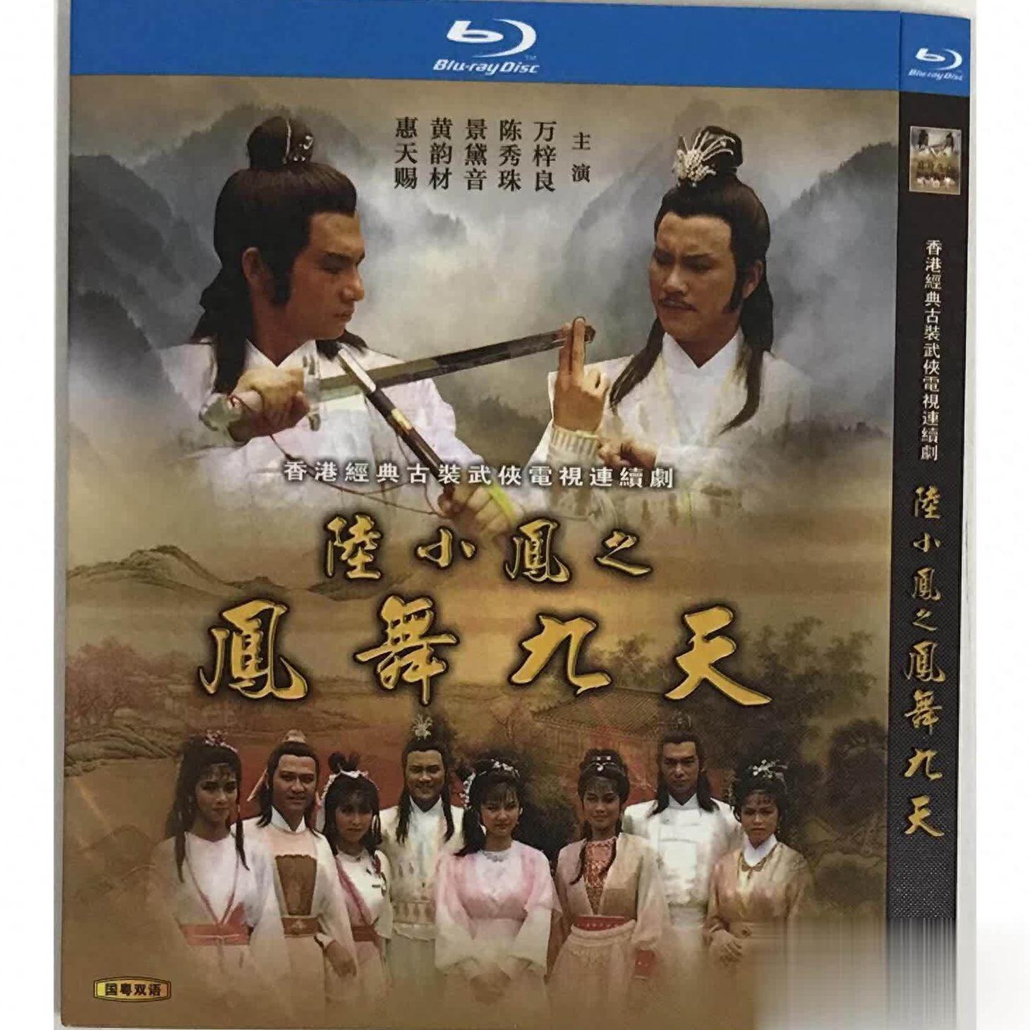 海外怎么看春晚直播教程