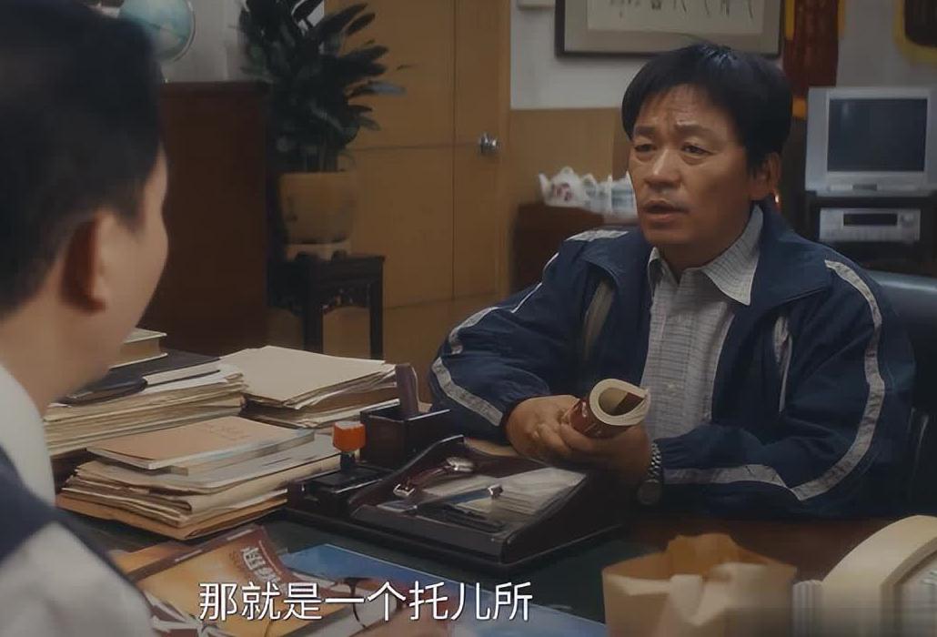 腾讯视频在国外的观看方法教程