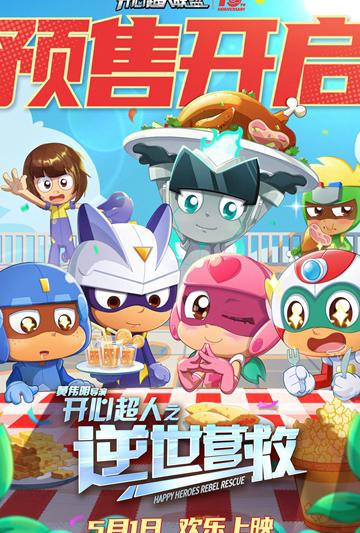在海外怎么看腾讯视频教程