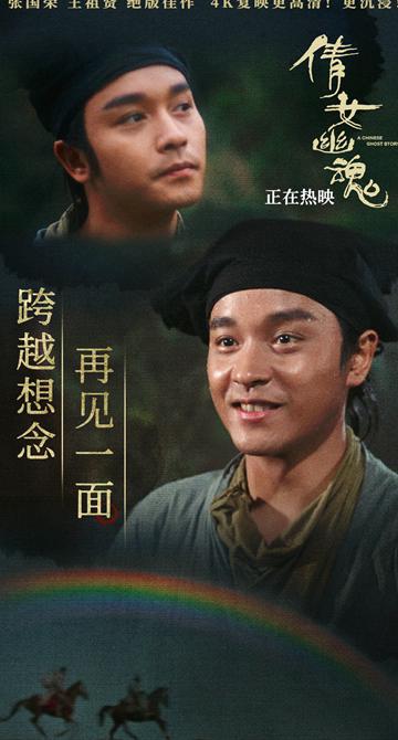 腾讯视频在国外的观看方法教程