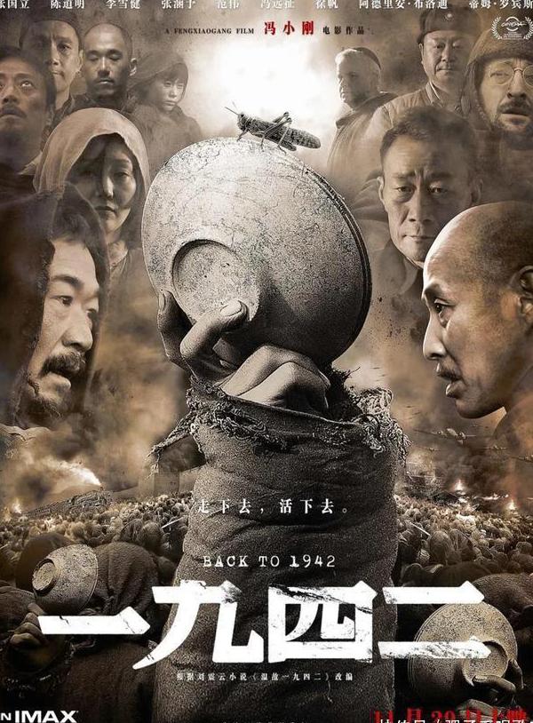 海外华人怎么看春晚教程