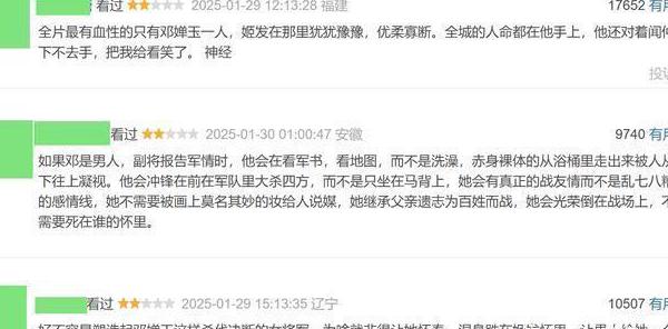 腾讯视频在国外怎么看国内电视剧教程