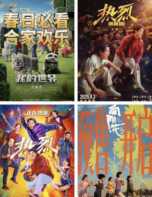 咪咕视频在日本能看吗教程