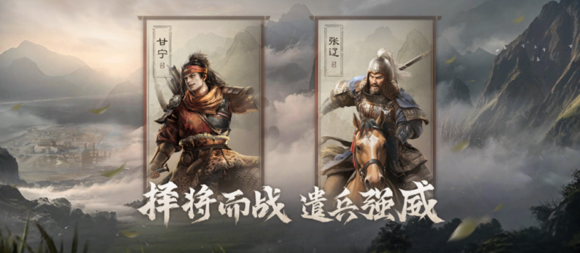 在海外玩永劫无间用什么加速器教程