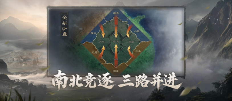 在海外玩永劫无间用什么加速器教程